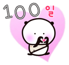 KOREAN PANDA1 sticker #12931747