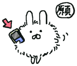 fluffy bunny Mofu-chan. sticker #12931794