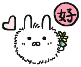 fluffy bunny Mofu-chan. sticker #12931796