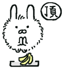 fluffy bunny Mofu-chan. sticker #12931805