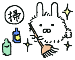 fluffy bunny Mofu-chan. sticker #12931807