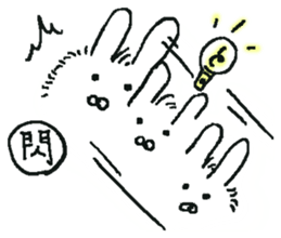 fluffy bunny Mofu-chan. sticker #12931809