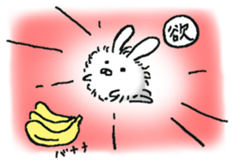 fluffy bunny Mofu-chan. sticker #12931813