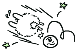 fluffy bunny Mofu-chan. sticker #12931814