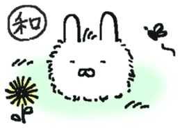 fluffy bunny Mofu-chan. sticker #12931815