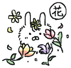 fluffy bunny Mofu-chan. sticker #12931816