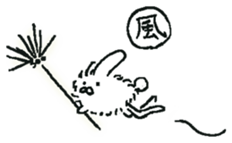 fluffy bunny Mofu-chan. sticker #12931818