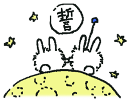 fluffy bunny Mofu-chan. sticker #12931822