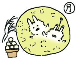 fluffy bunny Mofu-chan. sticker #12931823