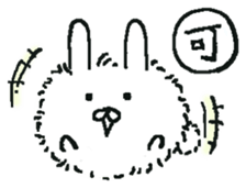 fluffy bunny Mofu-chan. sticker #12931825