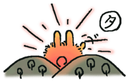 fluffy bunny Mofu-chan. sticker #12931827