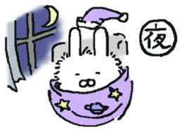fluffy bunny Mofu-chan. sticker #12931828