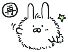 fluffy bunny Mofu-chan. sticker #12931829