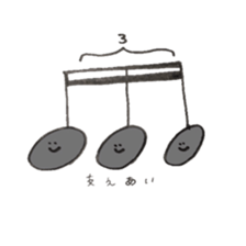 oto chan 2 sticker #12931830