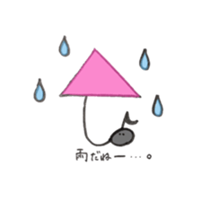 oto chan 2 sticker #12931833