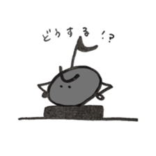 oto chan 2 sticker #12931834