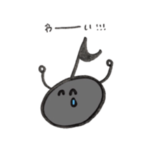 oto chan 2 sticker #12931835