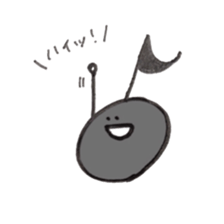 oto chan 2 sticker #12931836