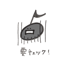 oto chan 2 sticker #12931837