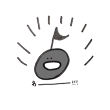 oto chan 2 sticker #12931839