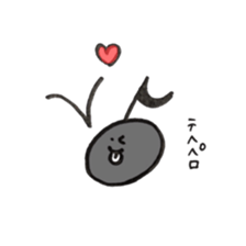 oto chan 2 sticker #12931842