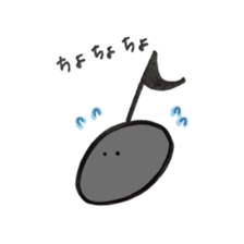 oto chan 2 sticker #12931843