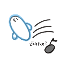 oto chan 2 sticker #12931844