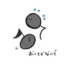 oto chan 2 sticker #12931846