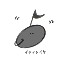 oto chan 2 sticker #12931850