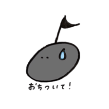 oto chan 2 sticker #12931851