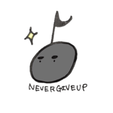 oto chan 2 sticker #12931852