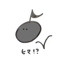 oto chan 2 sticker #12931853