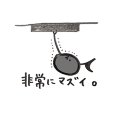 oto chan 2 sticker #12931854