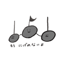 oto chan 2 sticker #12931855