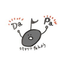 oto chan 2 sticker #12931856