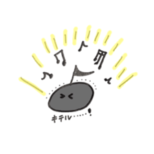 oto chan 2 sticker #12931859