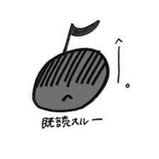 oto chan 2 sticker #12931867