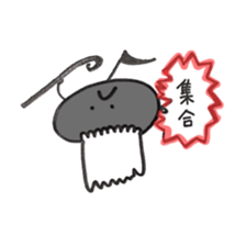 oto chan 2 sticker #12931869