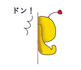 Spoiled Pippi sticker #12932114