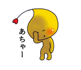 Spoiled Pippi sticker #12932117