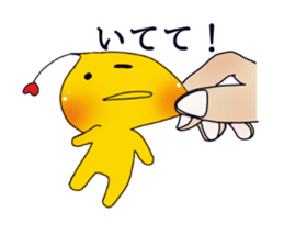 Spoiled Pippi sticker #12932121