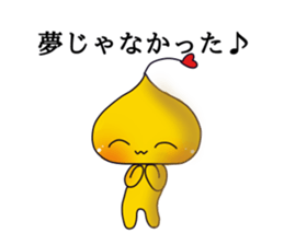 Spoiled Pippi sticker #12932122