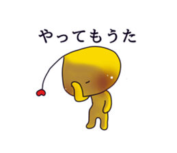 Spoiled Pippi sticker #12932124