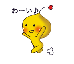 Spoiled Pippi sticker #12932134