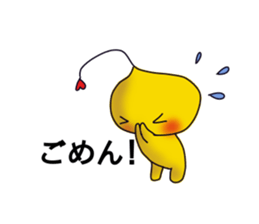 Spoiled Pippi sticker #12932141