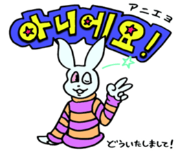 K-POP Talk with NEZINECO(NEZI-CAT) sticker #12932153