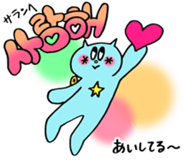 K-POP Talk with NEZINECO(NEZI-CAT) sticker #12932154