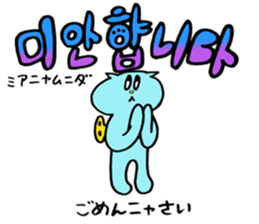 K-POP Talk with NEZINECO(NEZI-CAT) sticker #12932156