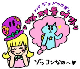 K-POP Talk with NEZINECO(NEZI-CAT) sticker #12932160