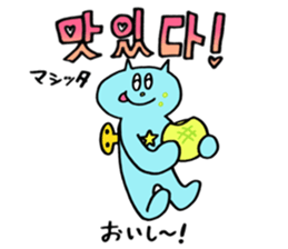 K-POP Talk with NEZINECO(NEZI-CAT) sticker #12932165